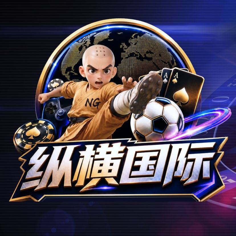 纵横天下送88